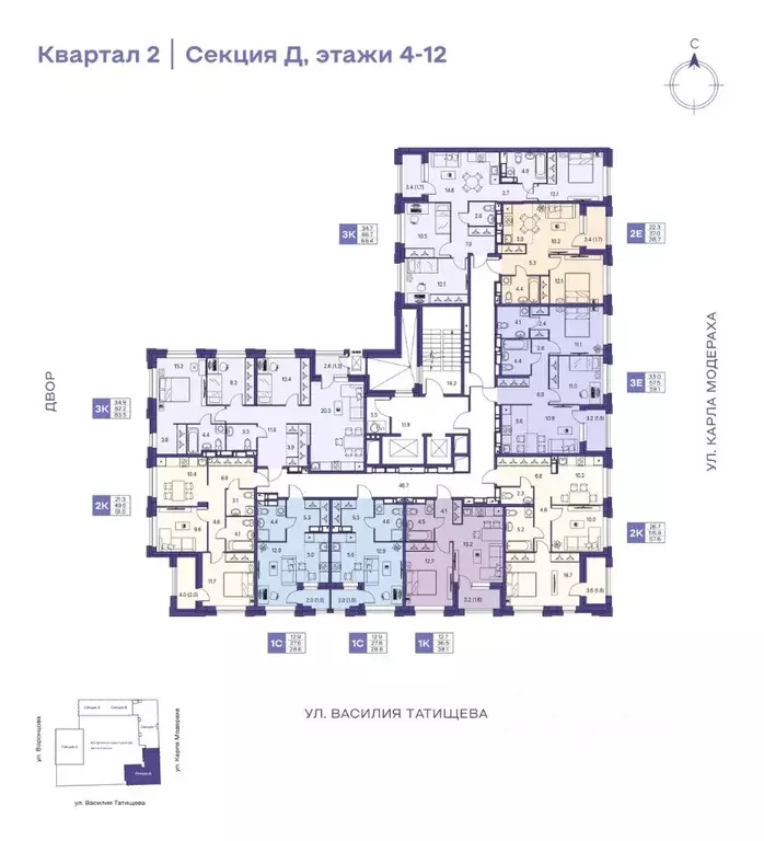 2-к кв. Пермский край, Пермь ул. Карла Модераха, 7 (57.6 м) - Фото 1
