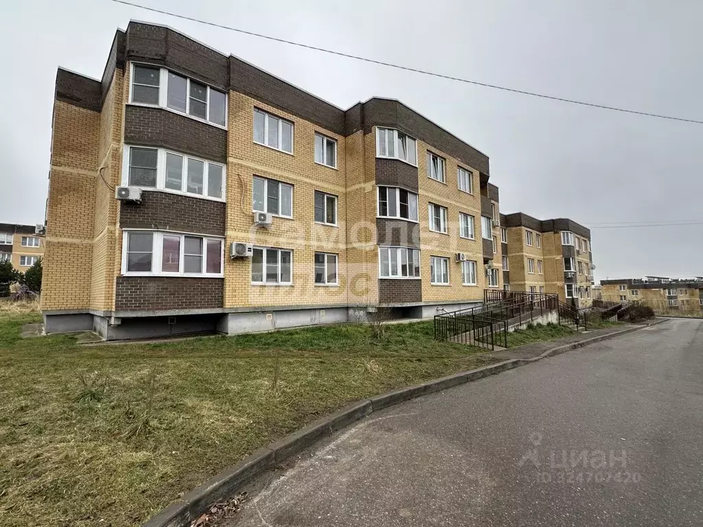 3-к кв. Московская область, Дмитров ул. Спасская, 17 (84.8 м) - Фото 1