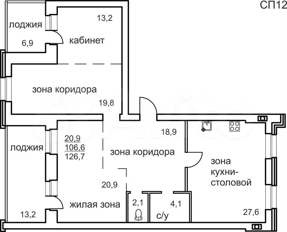 4-к. квартира, 126,7 м, 3/4 эт. - Фото 0