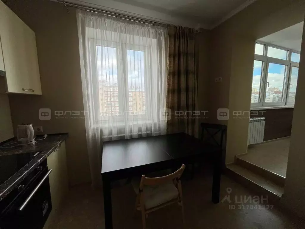 1-к кв. Татарстан, Казань Горки-3 мкр, ул. Дубравная, 30 (45.0 м) - Фото 1