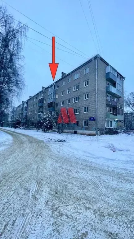 1-к кв. Ярославская область, Рыбинск ул. Колышкина, 19 (28.6 м) - Фото 0