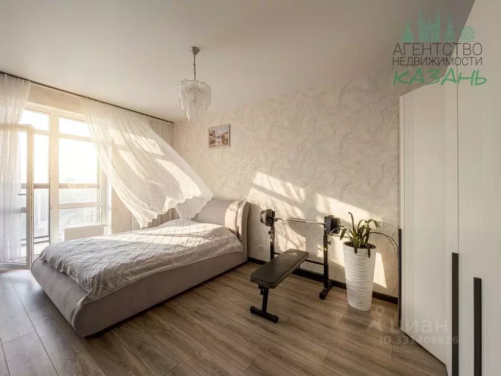 3-к кв. Татарстан, Казань проезд Юнуса Ахметзянова, 3 (68.1 м) - Фото 2
