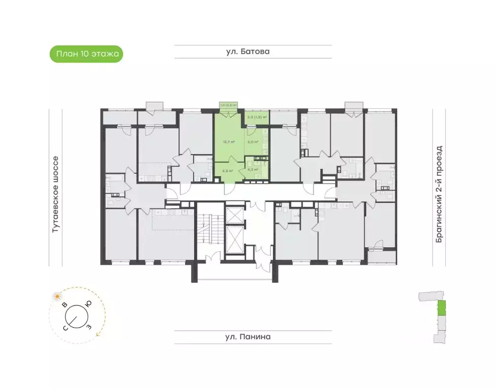 1-к кв. Ярославская область, Ярославль Тутаевское ш., 93Б (29.5 м) - Фото 2