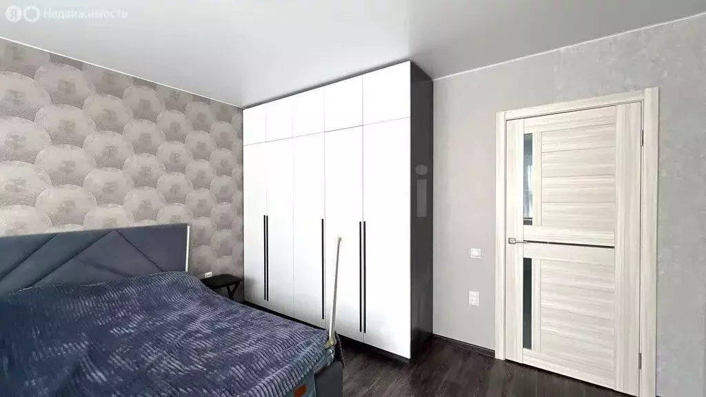 2-комнатная квартира: Саранск, улица Сущинского, 14 (49.3 м) - Фото 1