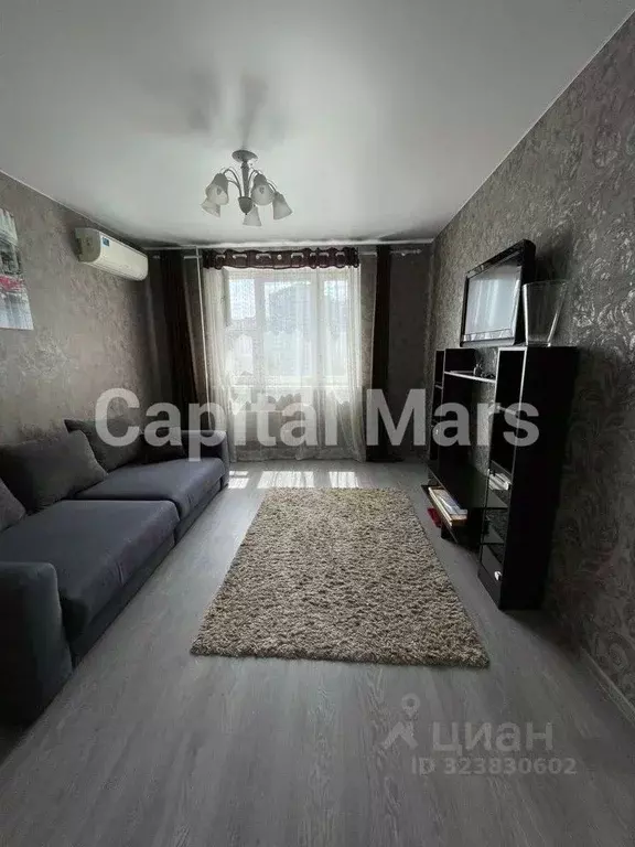 1-к кв. Москва Братиславская ул., 13К1 (36.0 м) - Фото 1