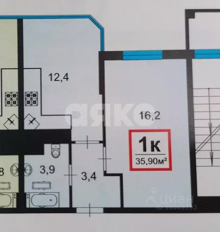 Квартира, 1 комната, 35.9 м - Фото 0