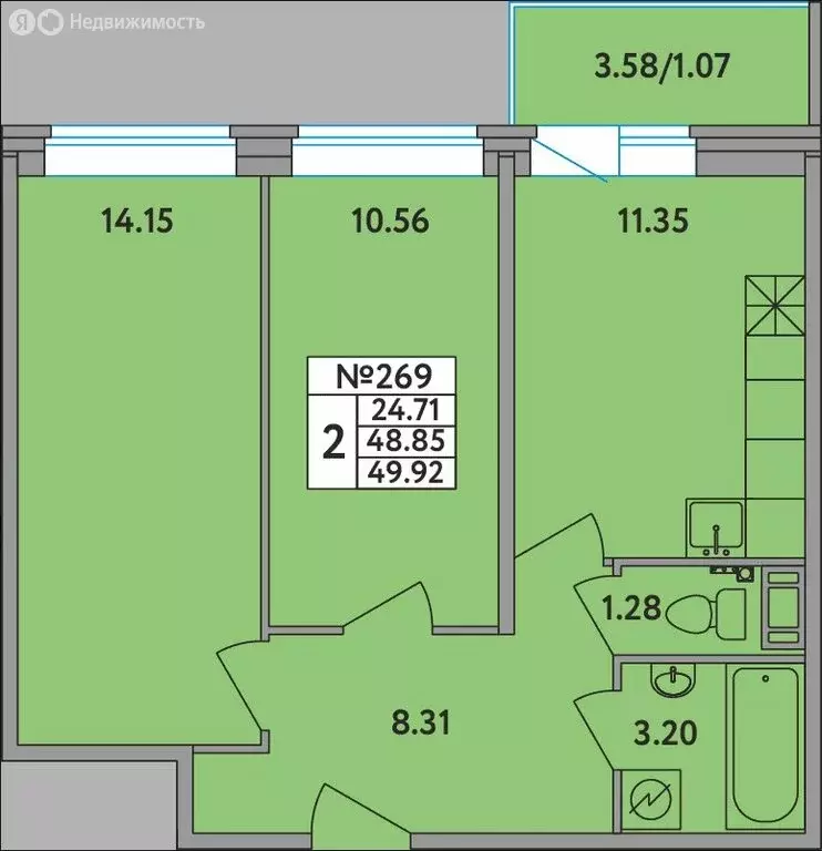 2-комнатная квартира: деревня Новое Девяткино, Главная улица, 2 (50 м) - Фото 1