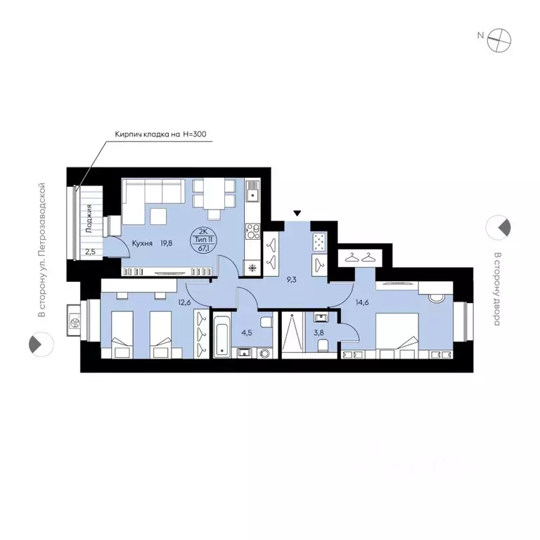 2-к кв. Коми, Сыктывкар Октябрьский просп., 139 (67.1 м) - Фото 1