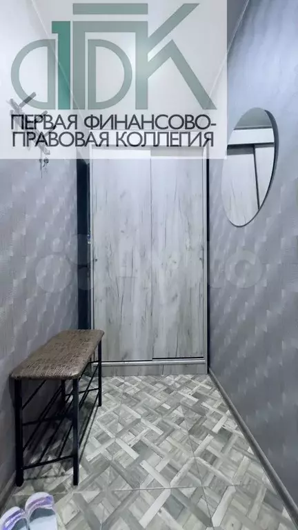 1-к. квартира, 40 м, 2/9 эт. - Фото 1