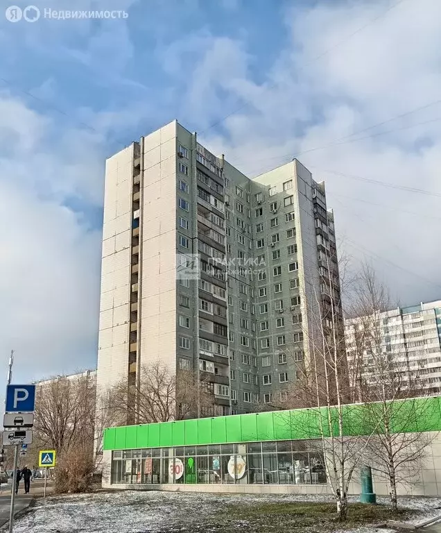 1-комнатная квартира: Москва, Илимская улица, 8/2 (35.8 м) - Фото 0