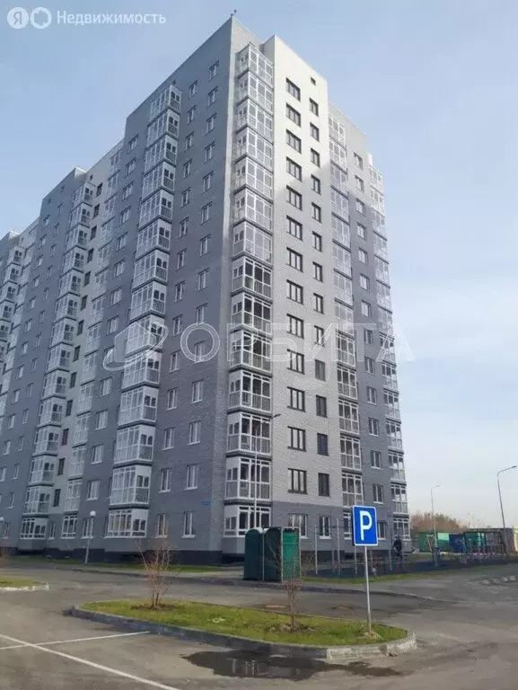 1-комнатная квартира: Тюмень, улица Ветеранов Труда, 9Ак4 (33.8 м) - Фото 1