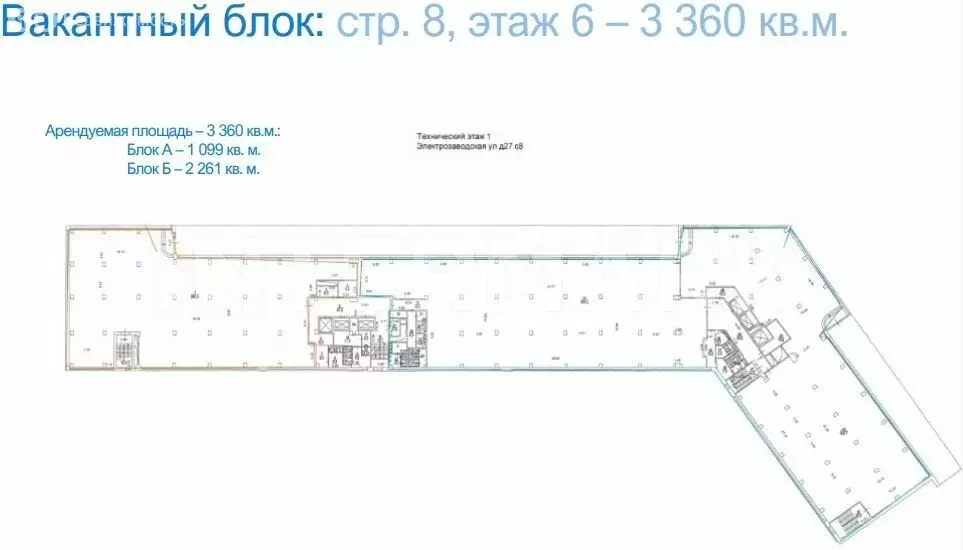 Офис (3360 м) - Фото 1