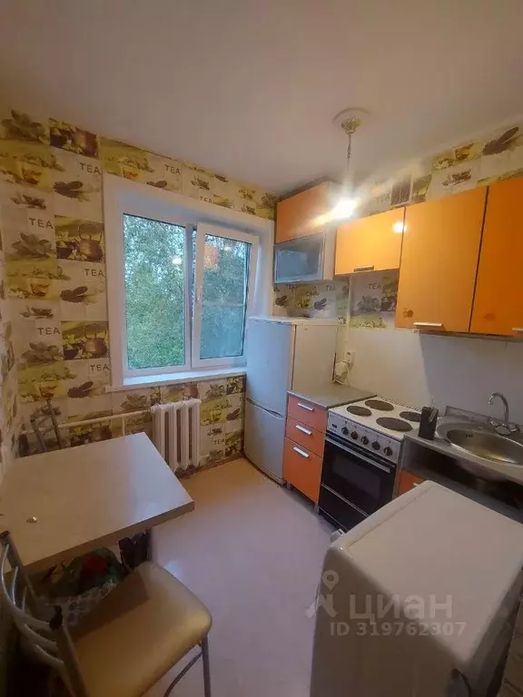 1-к кв. Иркутская область, Иркутск Байкальская ул., 235 (30.0 м) - Фото 1