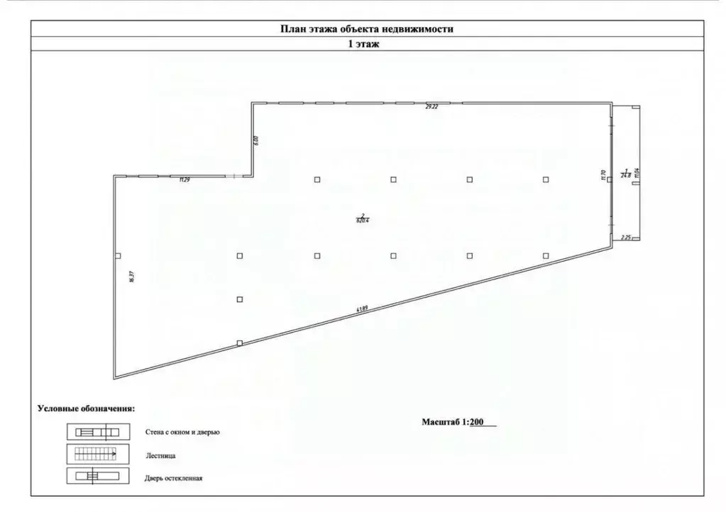 Торговая площадь в Удмуртия, Ижевск ул. Баранова, 93 (620 м) - Фото 1