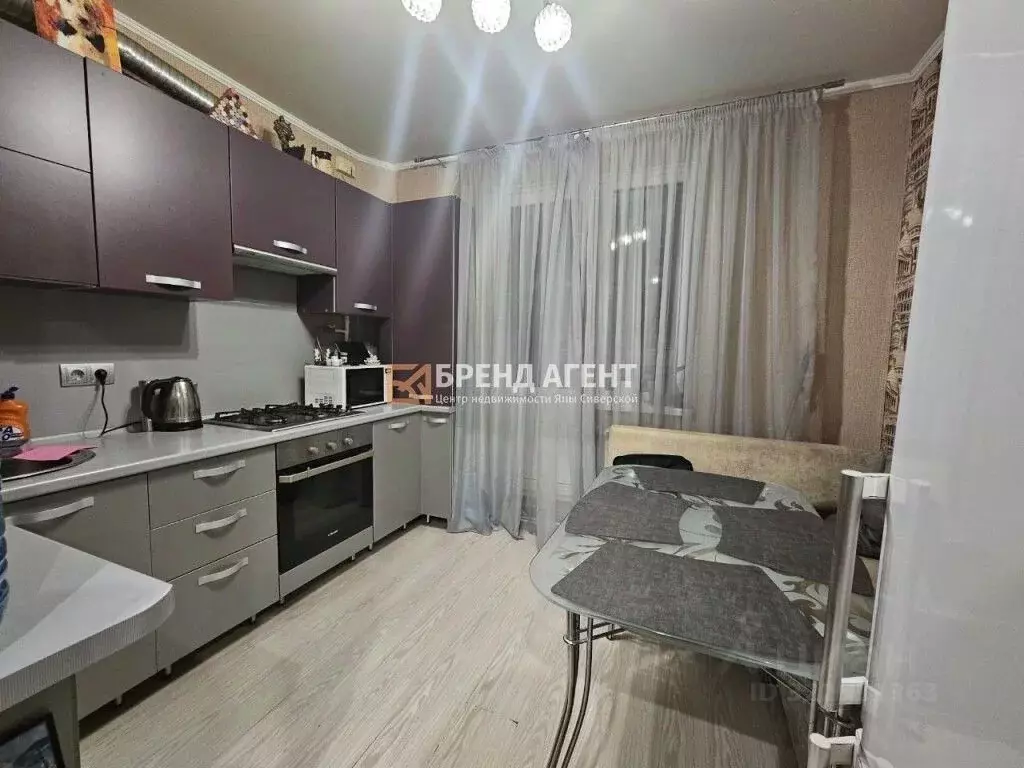 1-к кв. Белгородская область, Белгород ул. Есенина, 48 (33.8 м) - Фото 1