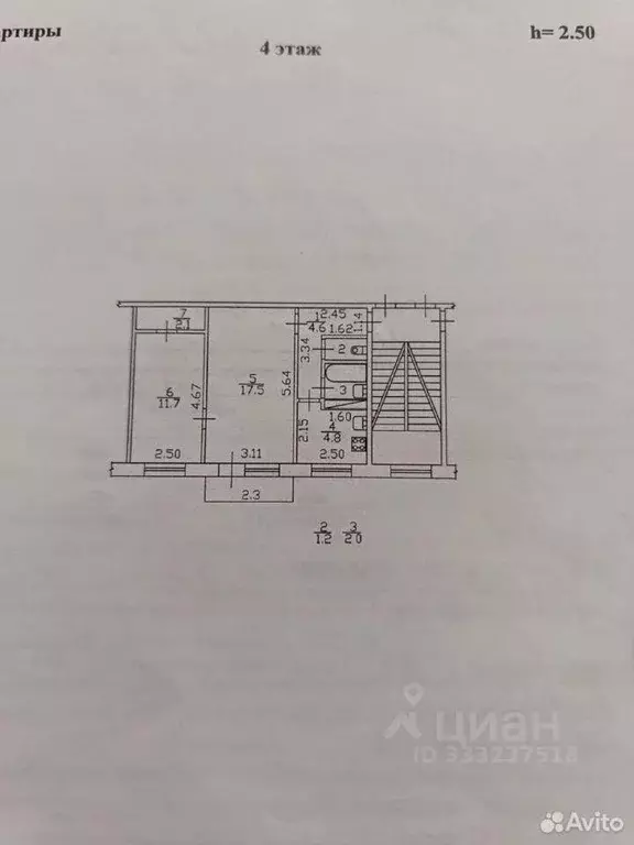 Квартира, 2 комнаты, 43.9 м - Фото 2