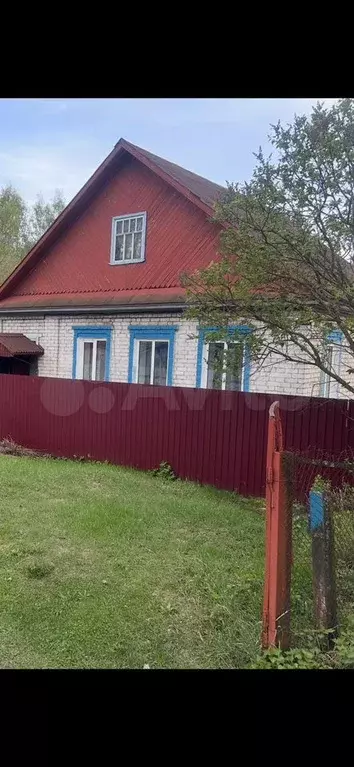 Дом 51,7 м на участке 5,75 га - Фото 0