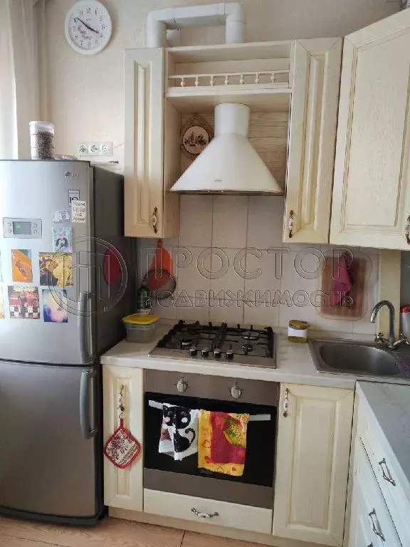 Продается 1-комнатная квартира - Фото 1