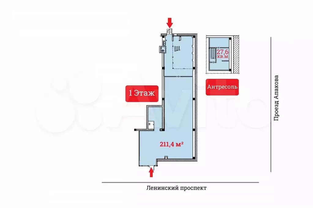 Продажа Помещения под Кафе у метро - 239,0 м - Фото 0