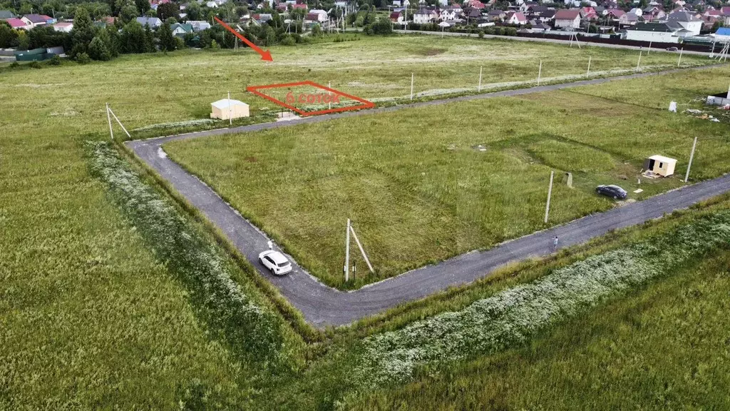 Участок 6 сот. (ИЖС) - Фото 0