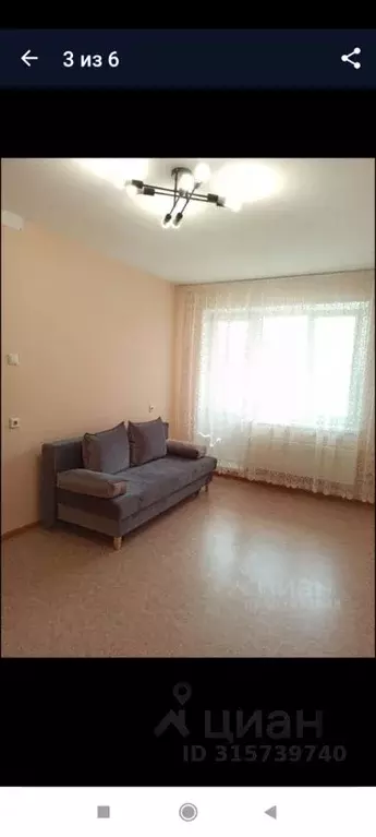 1-к кв. Томская область, Томск ул. Береговая, 5 (38.0 м) - Фото 1