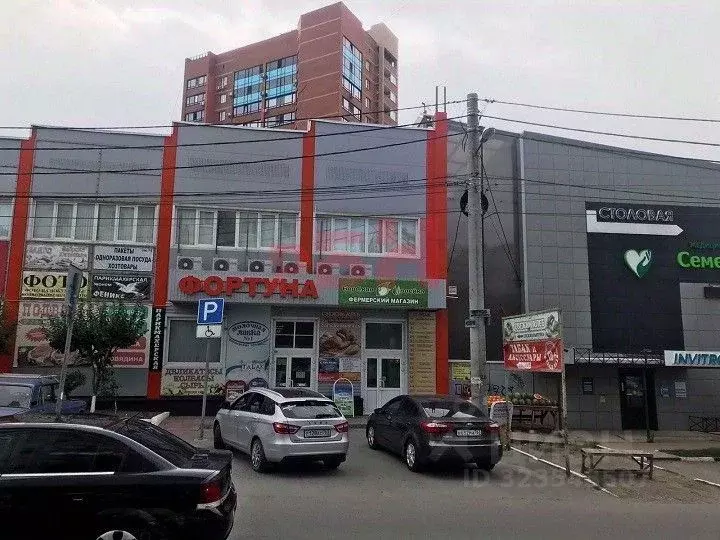 Офис в Самарская область, Самара ул. Санфировой, 112 (625 м) - Фото 1