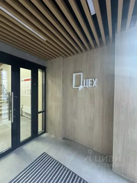 1-к кв. Волгоградская область, Волгоград ул. Глазкова, 16 (45.0 м) - Фото 1