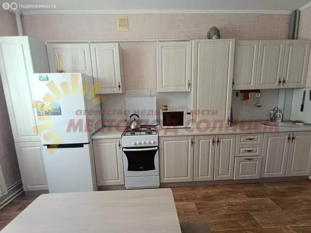 2-комнатная квартира: Ейск, Красная улица, 59/7к3 (63.4 м) - Фото 1