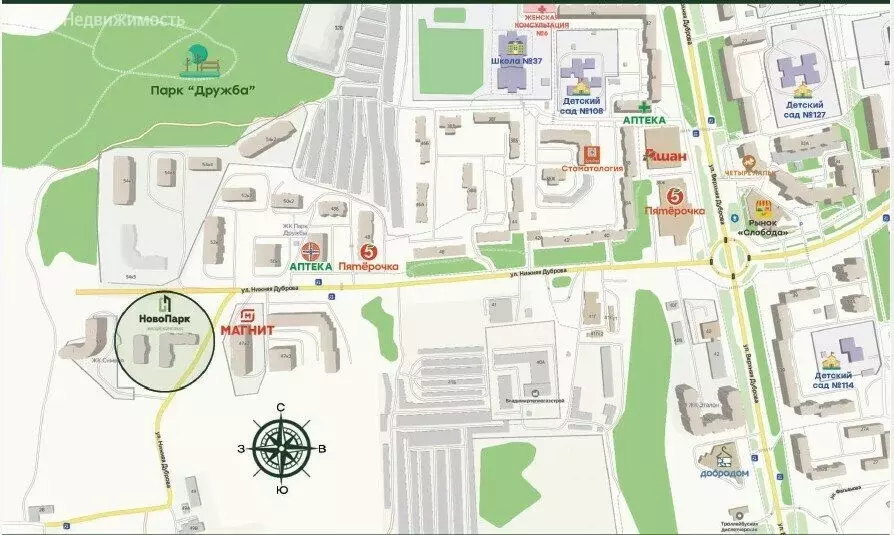 1-комнатная квартира: Владимир, улица Нижняя Дуброва, 49Б (34.06 м) - Фото 0