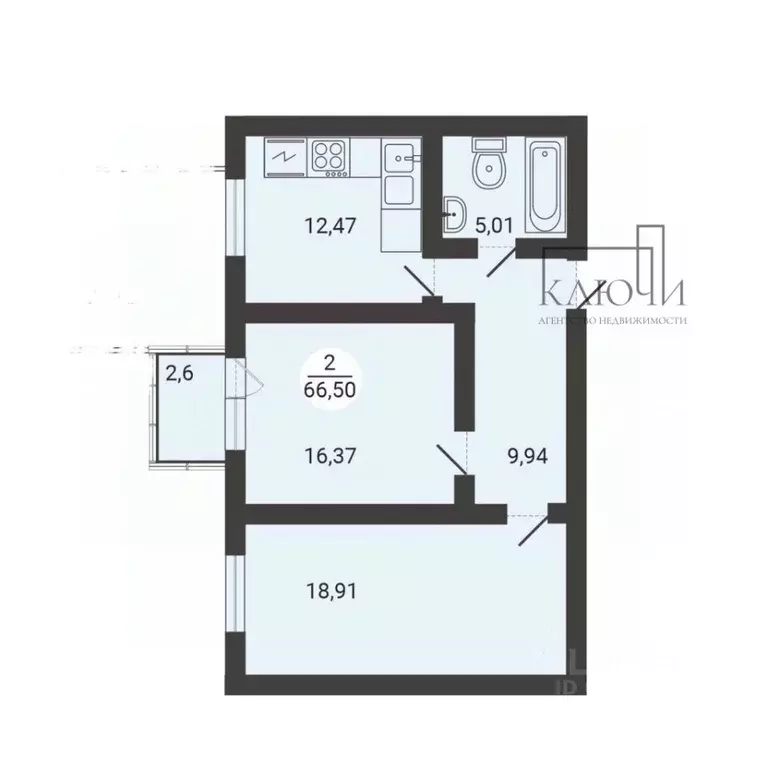 2-к кв. Челябинская область, Магнитогорск ул. Зеленый Лог, 67/2 (62.0 ... - Фото 2