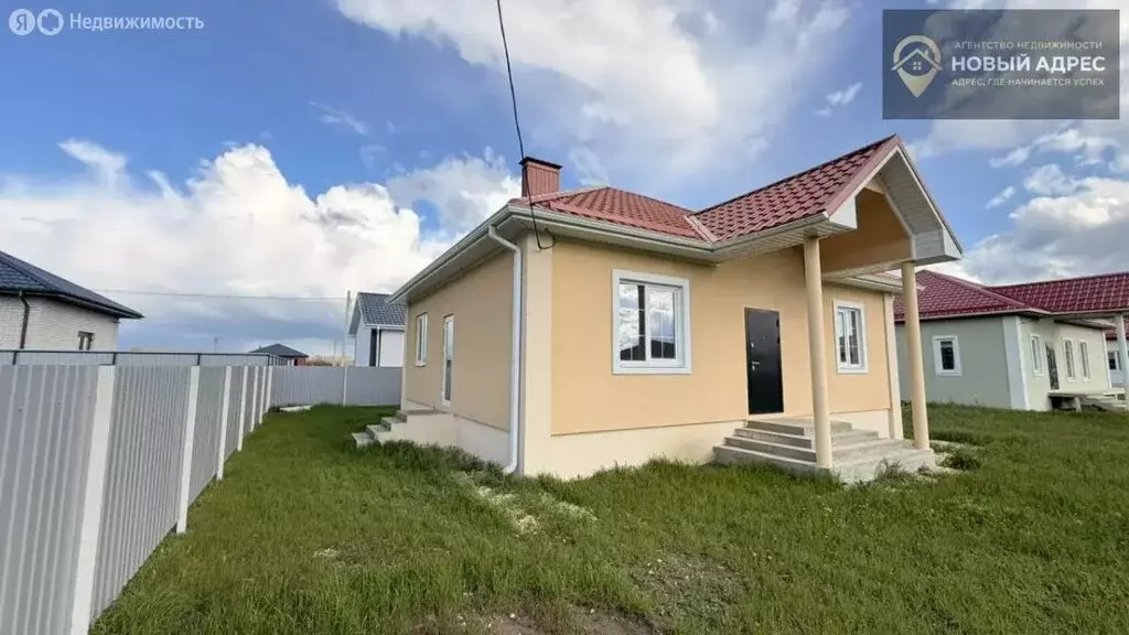 Дом в Крымск, Херсонская улица (98 м) - Фото 2