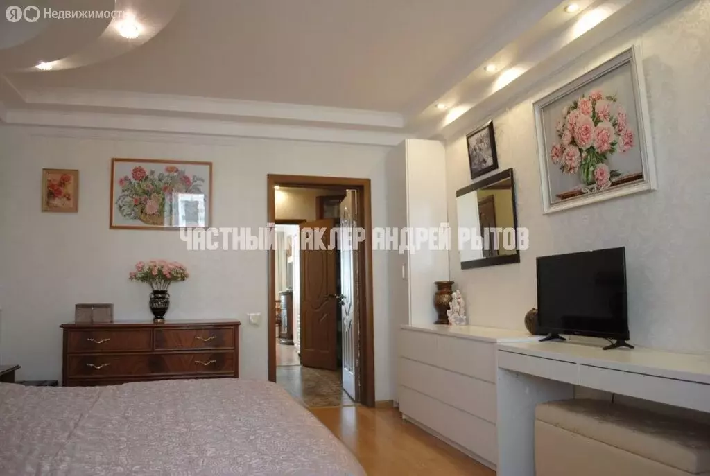 3-комнатная квартира: Люберцы, микрорайон Красная Горка, проспект ... - Фото 2