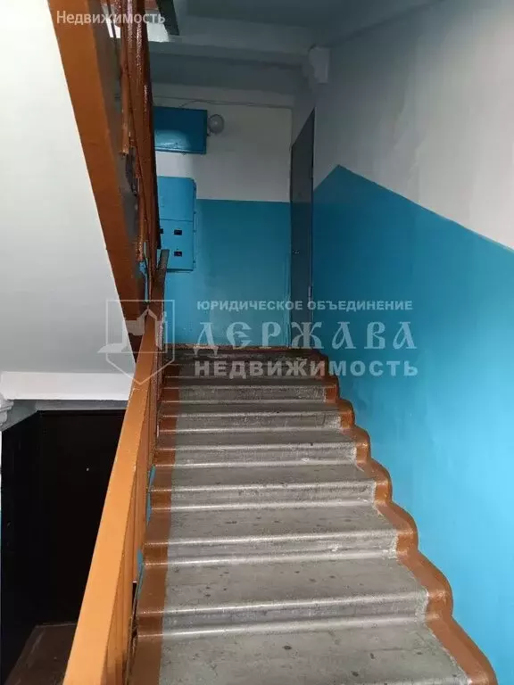 2-комнатная квартира: Междуреченск, улица Комарова, 20А (44 м) - Фото 2