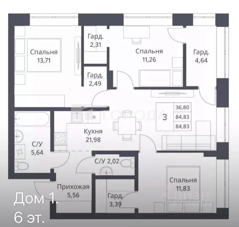 4-к кв. Новосибирская область, Новосибирск Игарская ул., 40/2 (84.83 ... - Фото 2