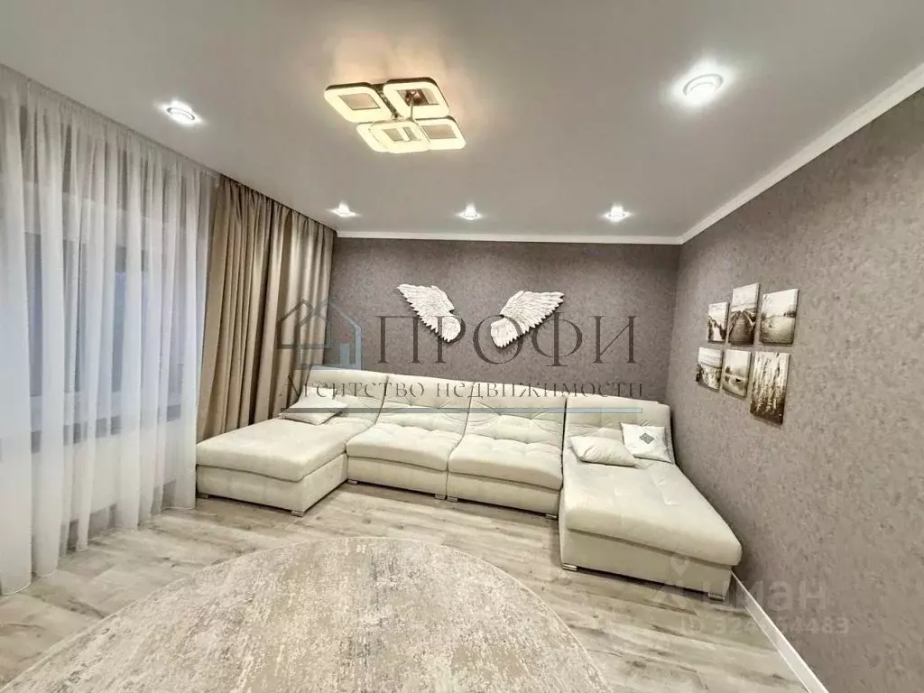 Дом в Белгородская область, Поселок Чернянка городское поселение, ... - Фото 2