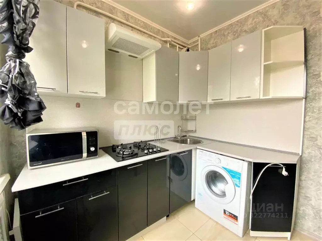 2-к кв. Калужская область, Калуга пл. Победы, 4 (45.0 м) - Фото 1