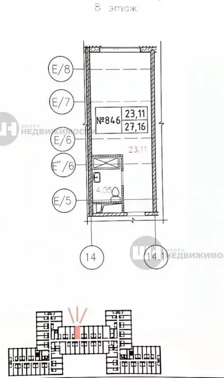 Студия Санкт-Петербург просп. Энергетиков, 8к2 (27.16 м) - Фото 1