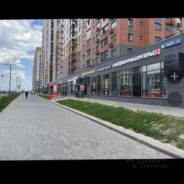 Помещение свободного назначения в Московская область, Ленинский ... - Фото 2