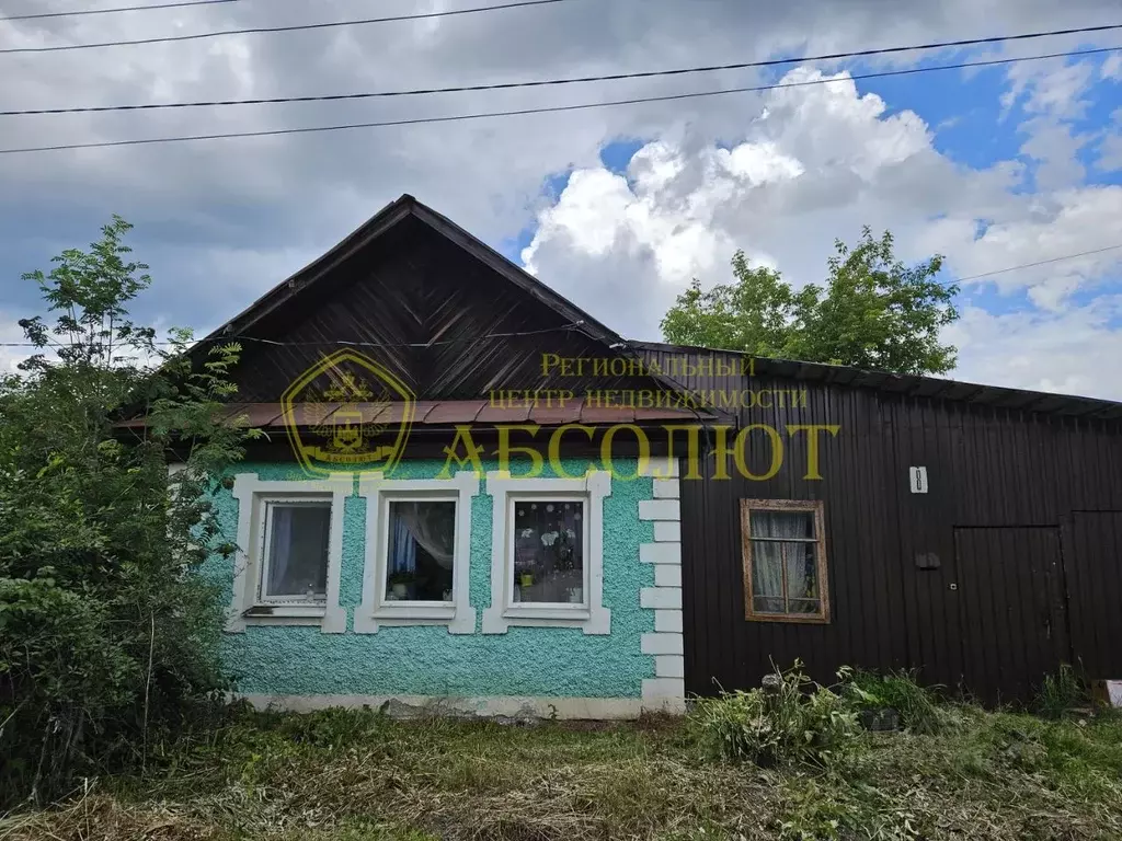 Дом в Свердловская область, Ревда Дегтярская ул., 8 (33 м) - Фото 0
