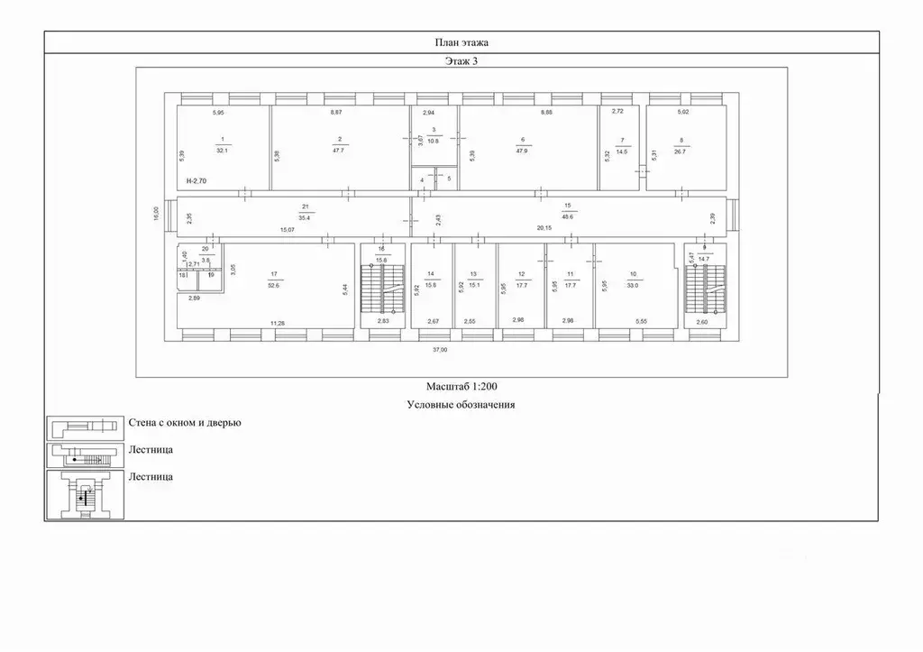 Офис в Омская область, Омск ул. 5-я Кордная, 65к1 (15 м) - Фото 0