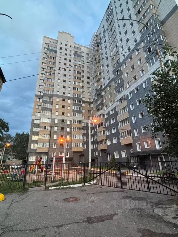 1-к кв. Ярославская область, Ярославль ул. Блюхера, 48/5 (42.0 м) - Фото 0