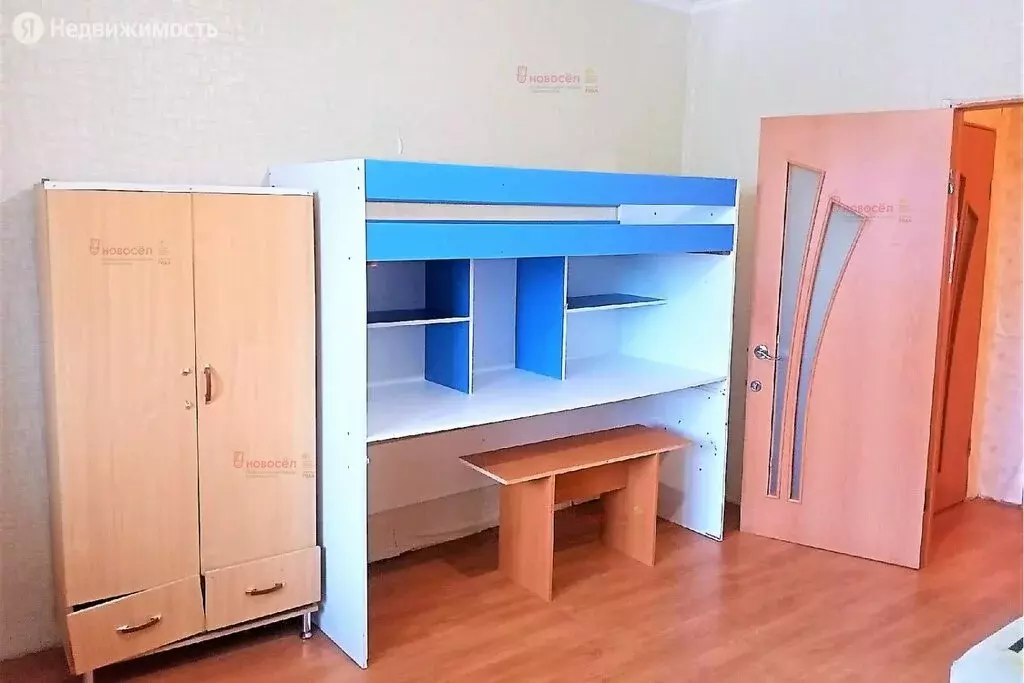 4-комнатная квартира: Нижний Тагил, улица Захарова, 11 (89.5 м) - Фото 0