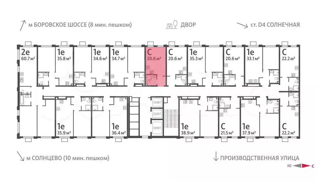 Квартира-студия, 20,6 м, 10/24 эт. - Фото 1
