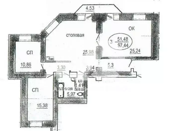 3-комнатная квартира: Новосибирск, улица Кошурникова, 2/1 (98.6 м) - Фото 0