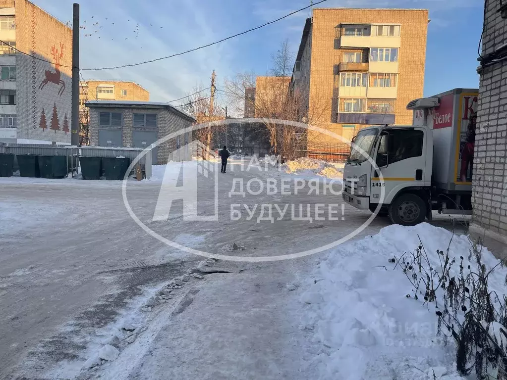 1-к кв. Пермский край, Чернушка Юбилейная ул, 13 (31.5 м) - Фото 1