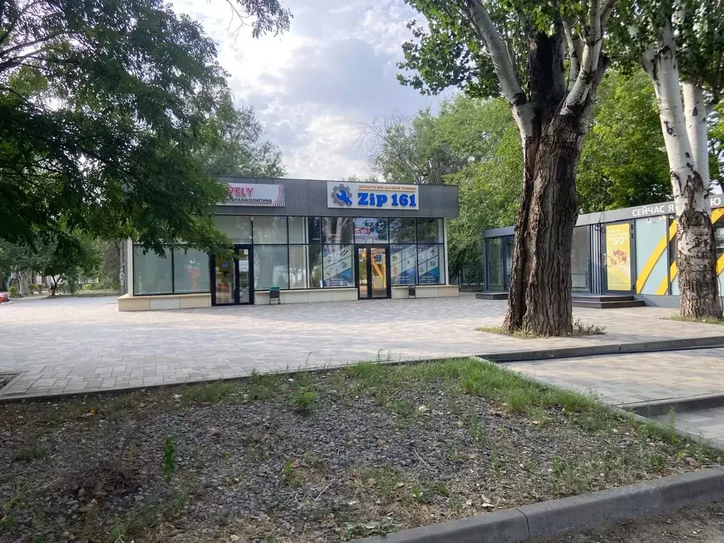 Помещение свободного назначения в Волгоградская область, Волгоград ... - Фото 1