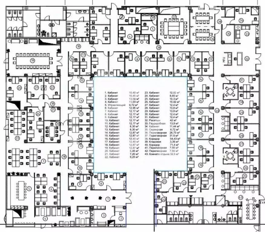 Помещение свободного назначения в Москва Верейская ул., 29С134 (1286 ... - Фото 2