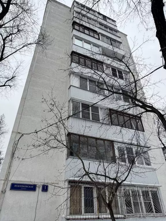 2-к кв. Москва Вешняковская ул., 1К2 (44.1 м) - Фото 2