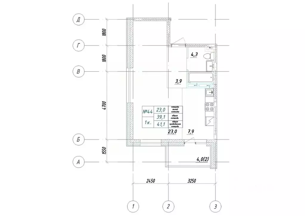 1-к кв. Приморский край, Большой Камень ул. Ленина, 14 (41.1 м) - Фото 1
