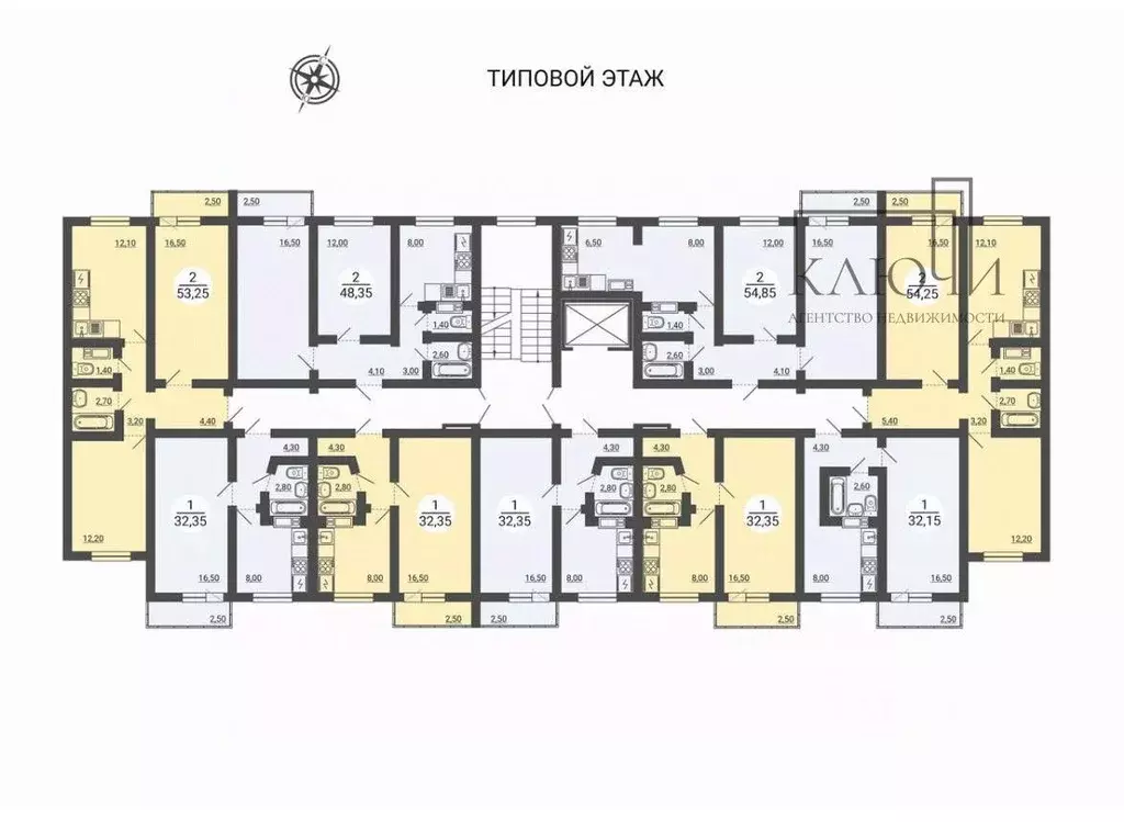 2-к кв. Челябинская область, Копейск ул. Короленко, 6Б (48.35 м) - Фото 1